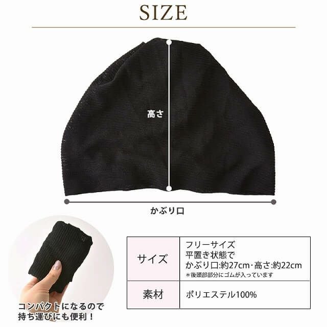 CHARM GURI ストレッチ メッシュ デザインワッチ