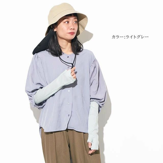 滑り止め付き コットン UVカット アームカバー（親指ありタイプ）