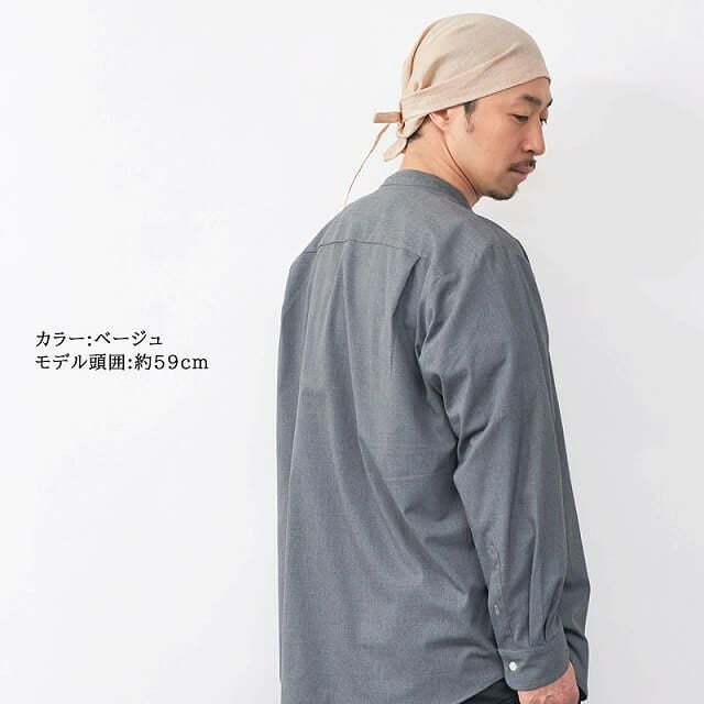 日本製 CHARM 高島ちぢみ オーガニックコットン バンダナ 三角巾