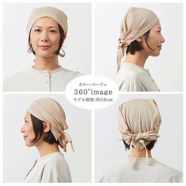 日本製 CHARM 高島ちぢみ オーガニックコットン バンダナ 三角巾