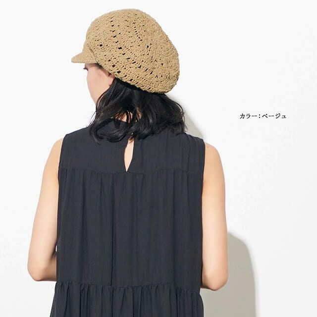 CHARM レースデザイン 手編み コットン キャスケット