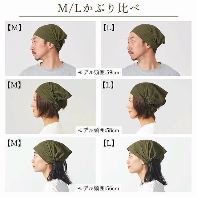 日本製 CHARM ソリッドサッカー コットン バンダナ ヘアバンド