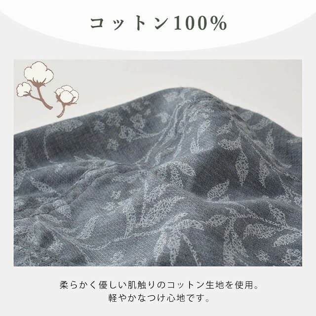 CHARM コットン バンダナキャップ (25-B)