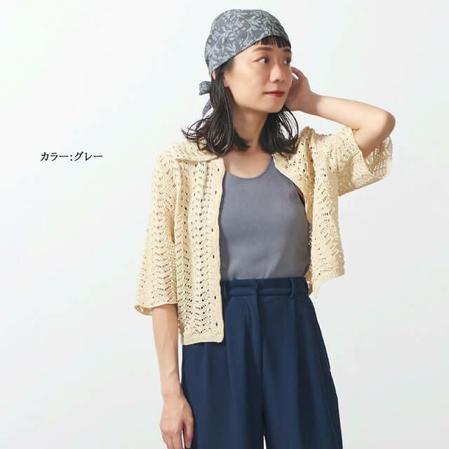 CHARM コットン バンダナキャップ (25-B)