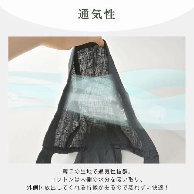 CHARM コットン バンダナキャップ (25-A) 無地