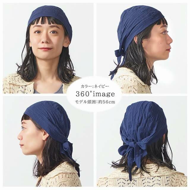 CHARM コットン バンダナキャップ (25-A) 無地