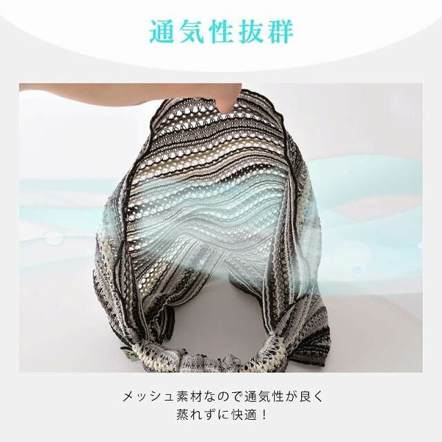 MESH カラー バンダナ ヘアバンド