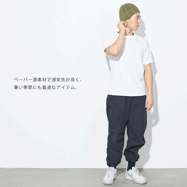 ペナパ ペーパー メッシュ ニットキャップ