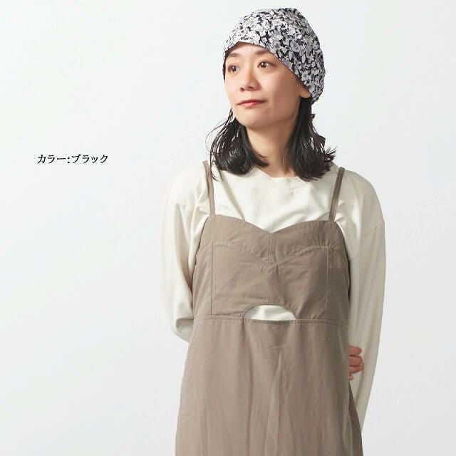 CHARM ズキン コットン ターバンキャップ (KANP)