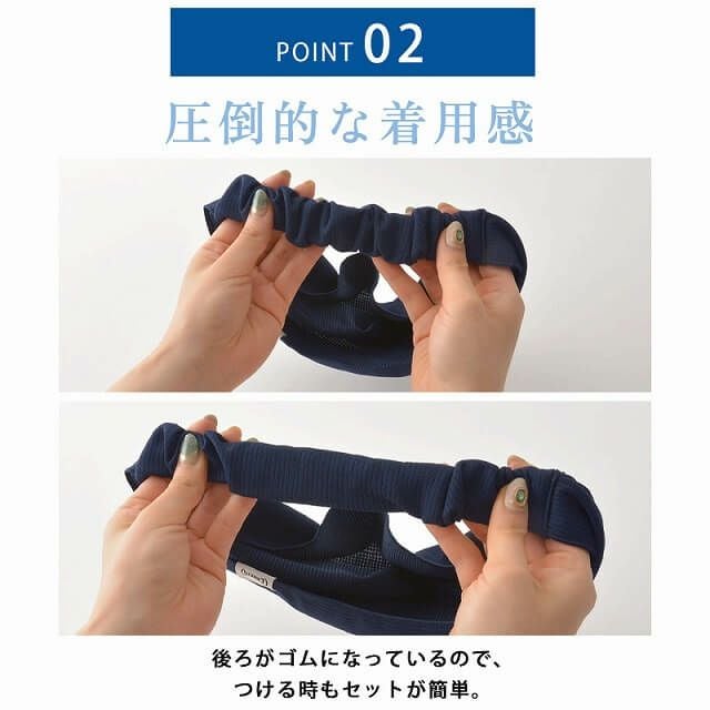 日本製 CHARM 吸汗速乾 UVカット バンダナ ターバン ヘアバンド