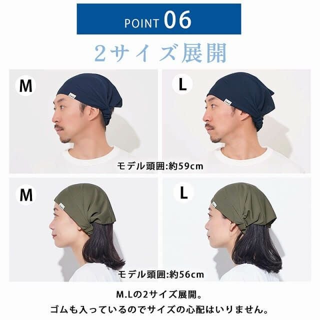 日本製 CHARM 吸汗速乾 UVカット バンダナ ターバン ヘアバンド