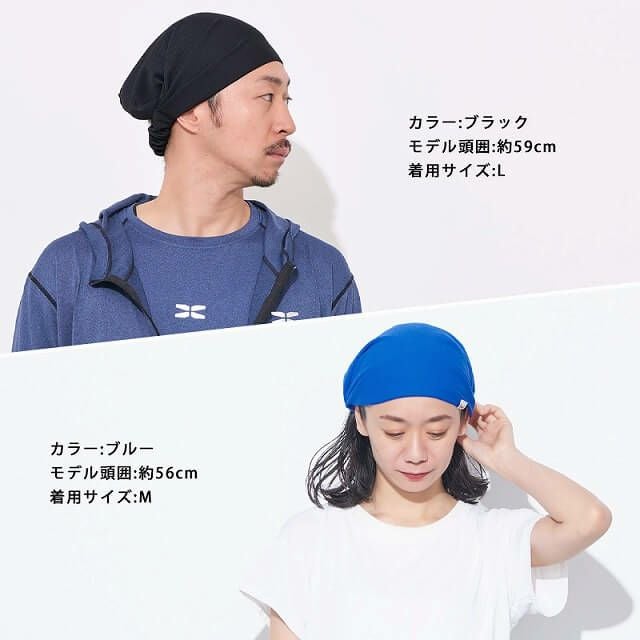 日本製 CHARM 吸汗速乾 UVカット バンダナ ターバン ヘアバンド