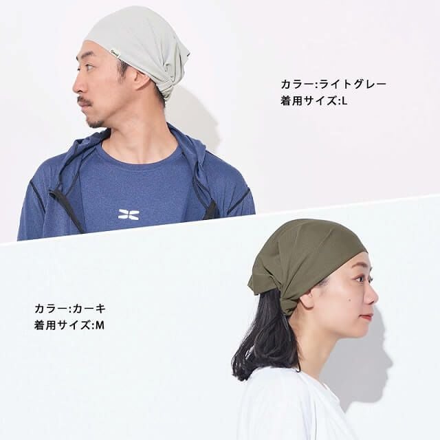 日本製 CHARM 吸汗速乾 UVカット バンダナ ターバン ヘアバンド