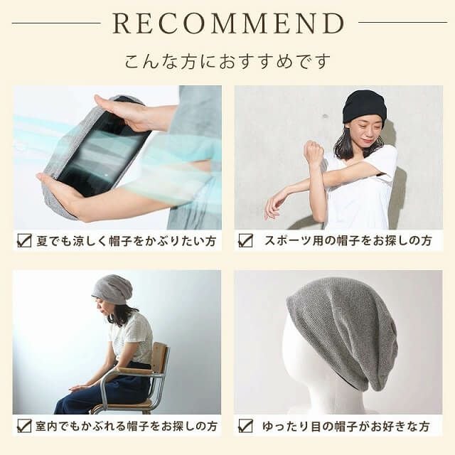 CHARM エアロシルバー 吸汗速乾 UVカット×ストレッチ ビックワッチ