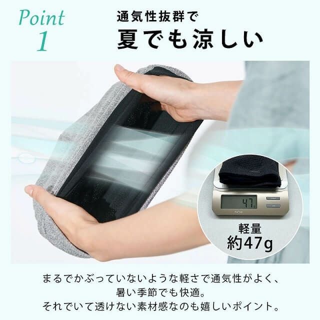 CHARM エアロシルバー 吸汗速乾 UVカット×ストレッチ ビックワッチ