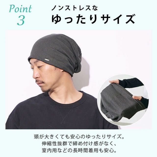 CHARM エアロシルバー 吸汗速乾 UVカット×ストレッチ ビックワッチ