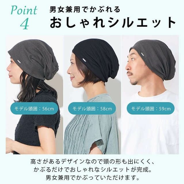 CHARM エアロシルバー 吸汗速乾 UVカット×ストレッチ ビックワッチ