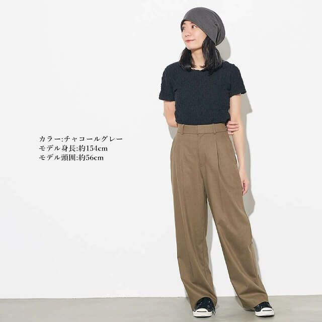 CHARM エアロシルバー 吸汗速乾 UVカット×ストレッチ ビックワッチ