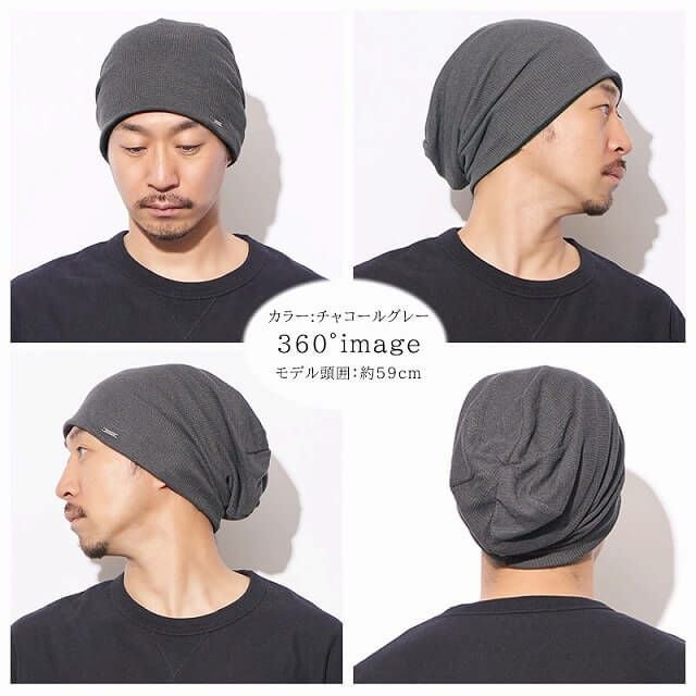 CHARM エアロシルバー 吸汗速乾 UVカット×ストレッチ ビックワッチ