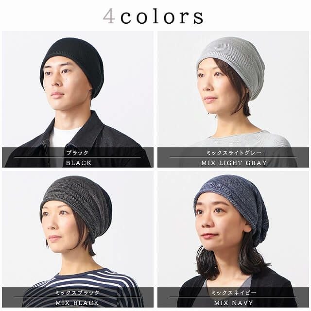 日本製 CHARM チュガ オーガニックコットン ロールタック ルーズワッチ