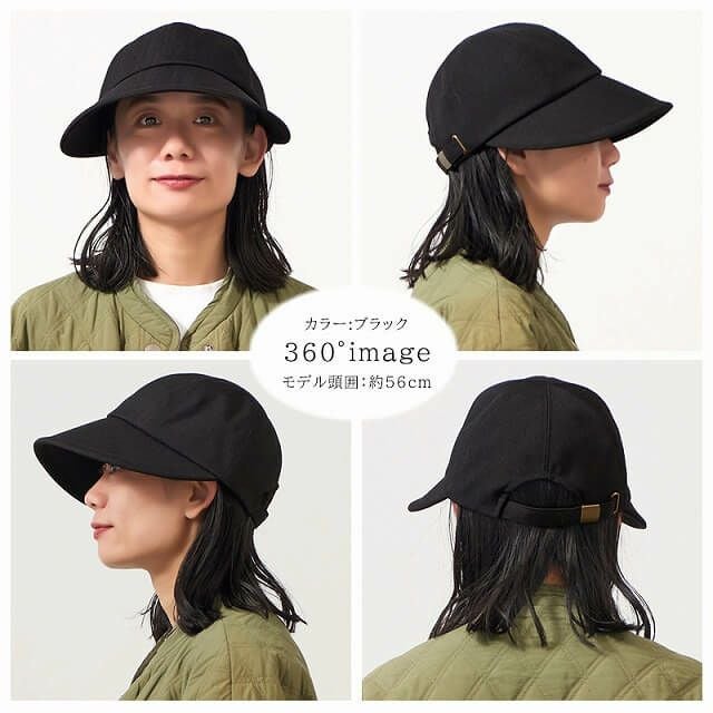EDITH 速乾 UVカット ワイドバイザー キャップ