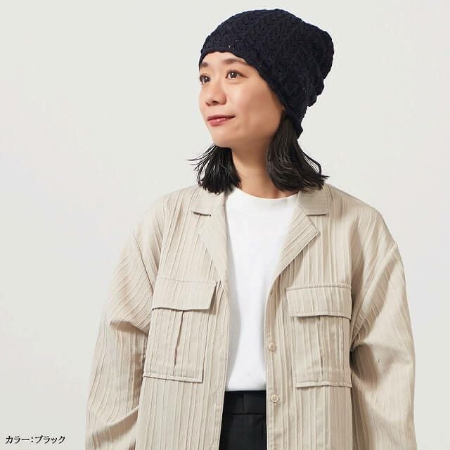 STERN 透かし編み コットン ルーズワッチ