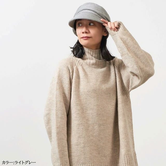 WHOLE タック UVカット ニットキャスケット