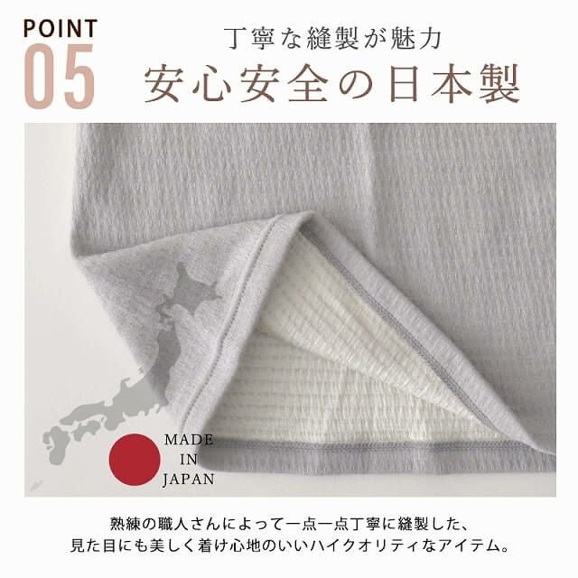 日本製 CHARM シルク コットン ロング ターバン ネックウォーマー