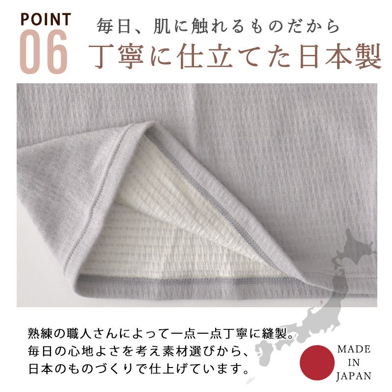 日本製 CHARM シルク コットン ロング ターバン ネックウォーマー