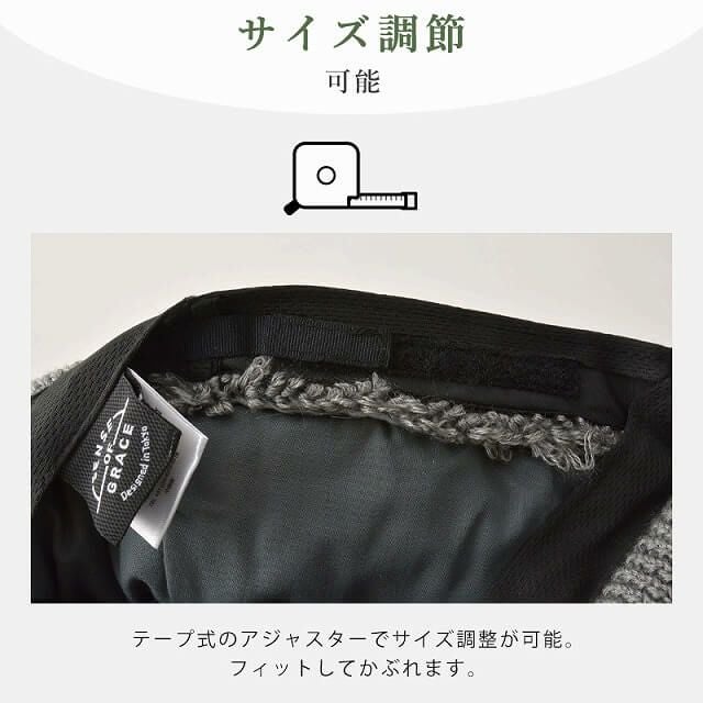 WAVE キルト＆ニット フィッシャーマンキャップ