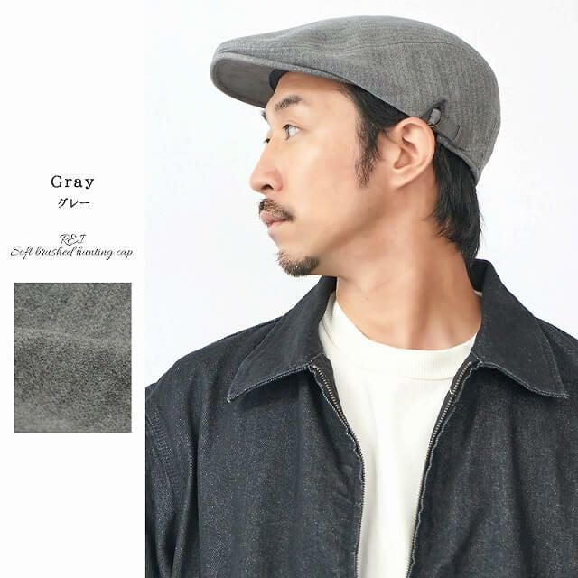 REI ソフト起毛 ハンチング