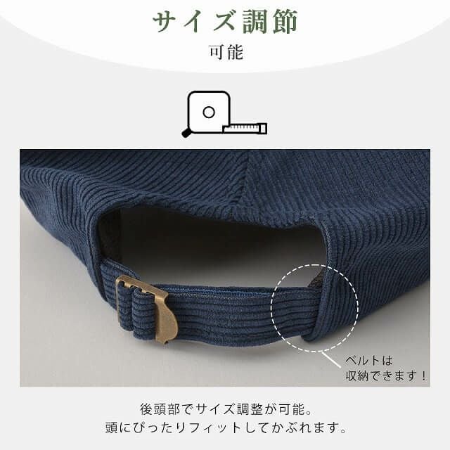 GRO コーデュロイ UVカット アニマル刺繍 キャップ