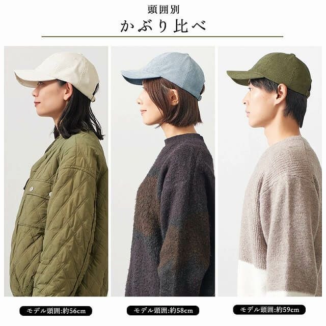 GRO コーデュロイ UVカット アニマル刺繍 キャップ