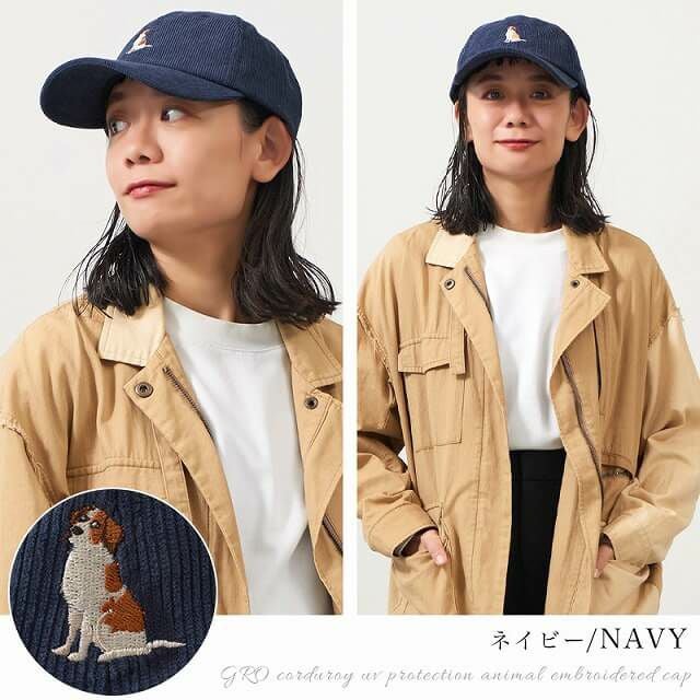 GRO コーデュロイ UVカット アニマル刺繍 キャップ