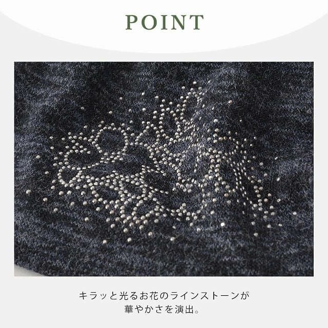 CHARM DORN ラインストーン デザインワッチ