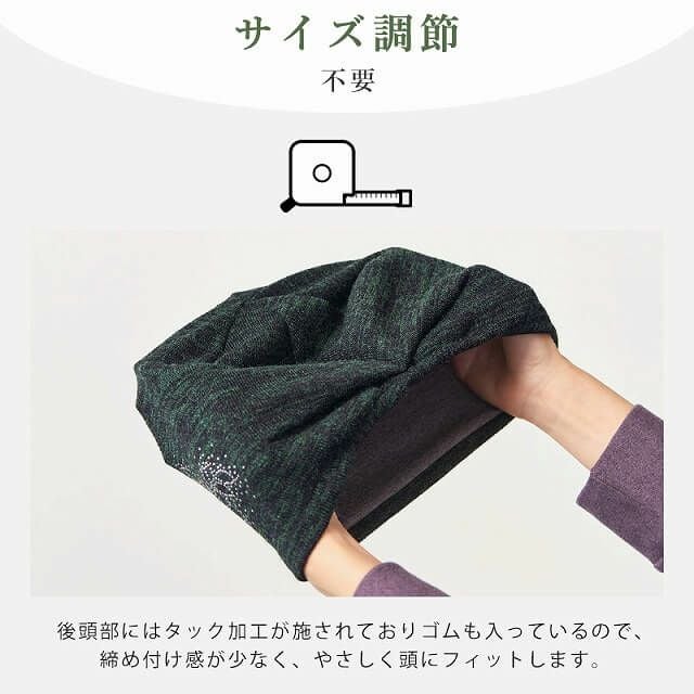 CHARM DORN ラインストーン デザインワッチ