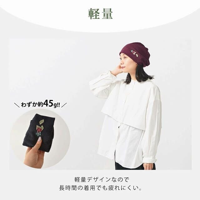 CHARM WAG ミニフラワー付き ストレッチ デザインワッチ