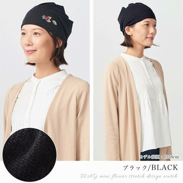 CHARM WAG ミニフラワー付き ストレッチ デザインワッチ