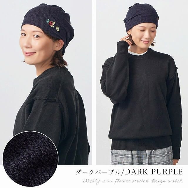 CHARM WAG ミニフラワー付き ストレッチ デザインワッチ