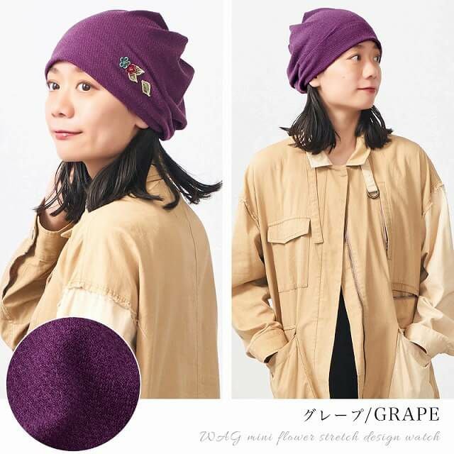 CHARM WAG ミニフラワー付き ストレッチ デザインワッチ