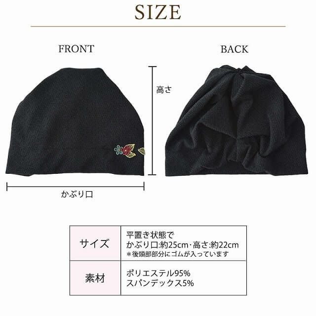 CHARM WAG ミニフラワー付き ストレッチ デザインワッチ