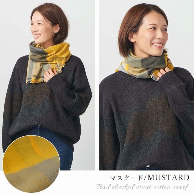 【今治製】トラッドチェック UVカット コットン マフラー
