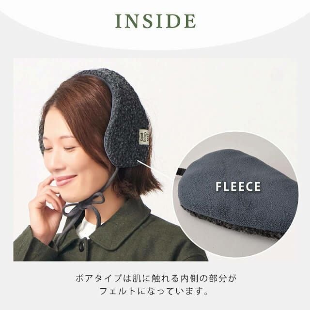 FaaB もこふわ 2WAY ボンネット