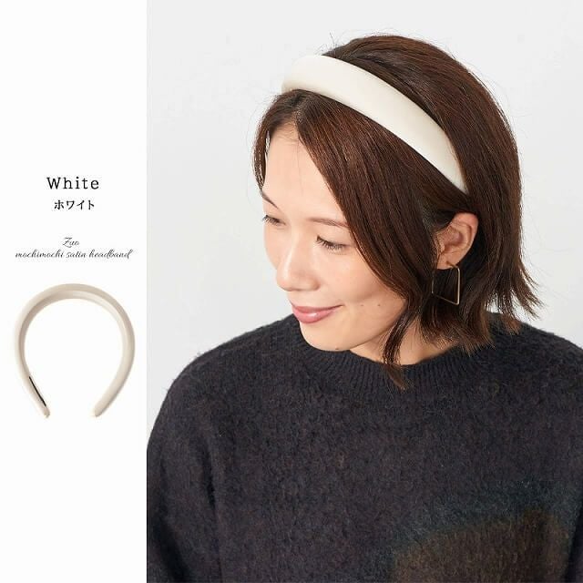 Zuo もちもち サテン カチューシャ ヘアバンド
