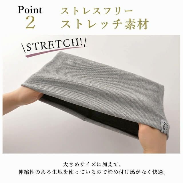 CHARM リブ ラージ ストレッチ ビックワッチ