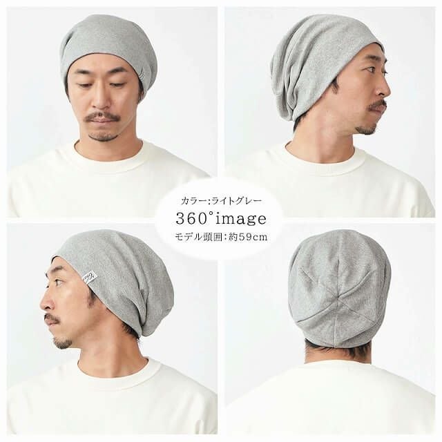 CHARM リブ ラージ ストレッチ ビックワッチ