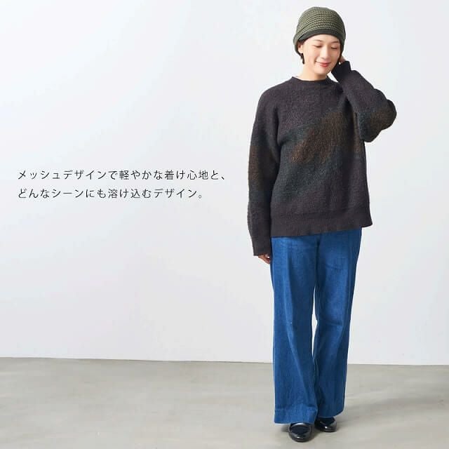 CHARM BaFuBa 透かしメッシュ ニット ビッグワッチ