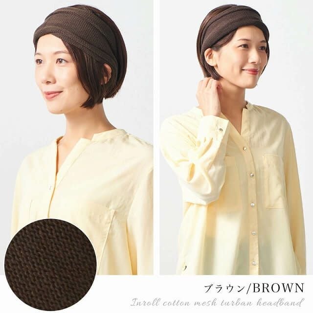 CHARM インロール コットン メッシュ ターバン ヘアバンド
