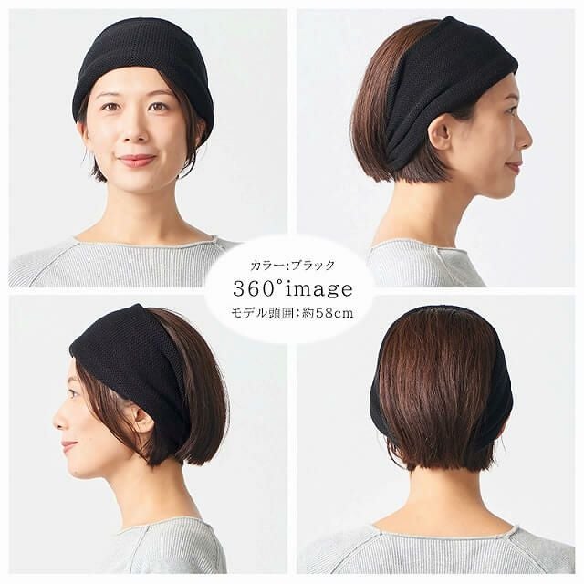 CHARM インロール コットン メッシュ ターバン ヘアバンド