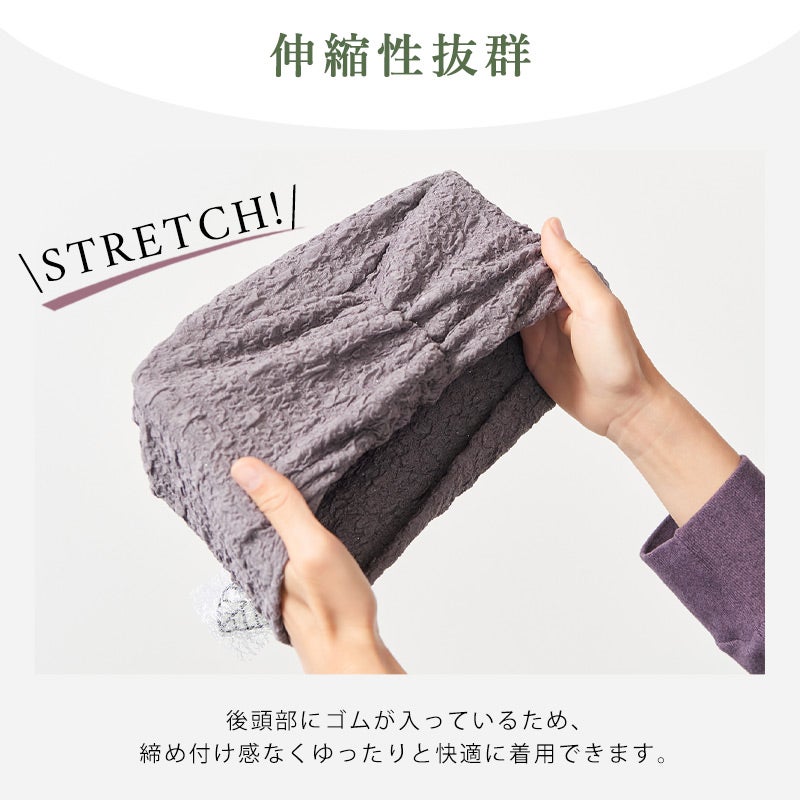 CHARM Kuoji フラワーコサージュ付き ラメ ストレッチ デザインワッチ